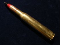 Крупнокалиберный патрон 12,7×108 миллиметров, используется при стрельбе из пулемета и снайперской винтовки