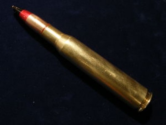 Крупнокалиберный патрон 12,7×108 миллиметров, используется при стрельбе из пулемета и снайперской винтовки