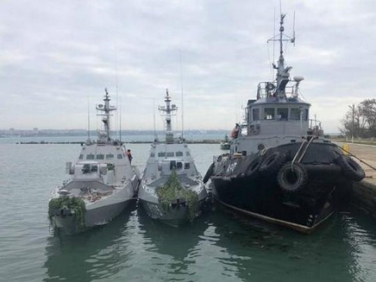 Захваченные Россией катера ВМС Украины