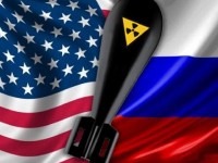 Договор об РСМД