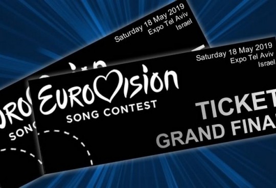 Билеты на Евровидение 2019