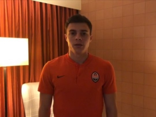 Перед матчем с «Айнтрахтом» футболист «Шахтера» трогательно поддержал умирающего украинского бойца (видео)
