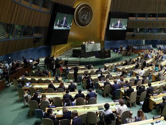 Громкий провал: ООН не поддержала российскую резолюцию по «ракетному» Договору