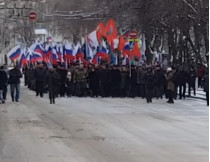 Шествие в Крыму