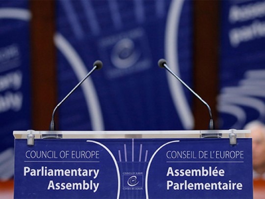 Парламентская ассамблея Совета Европы