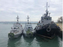 Захваченные украинские корабли в Крыму