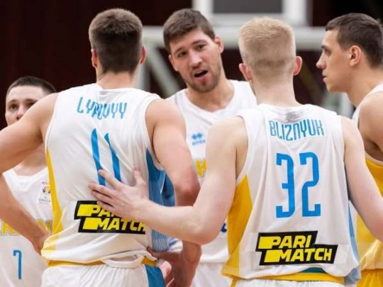 Сборная Украины по баскетболу поражением завершила квалификацию на чемпионат мира
