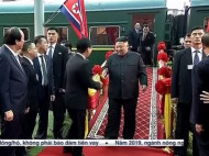 Трамп прилетел в Ханой. Ким Чен Ын добрался туда на бронепоезде (фото, видео)