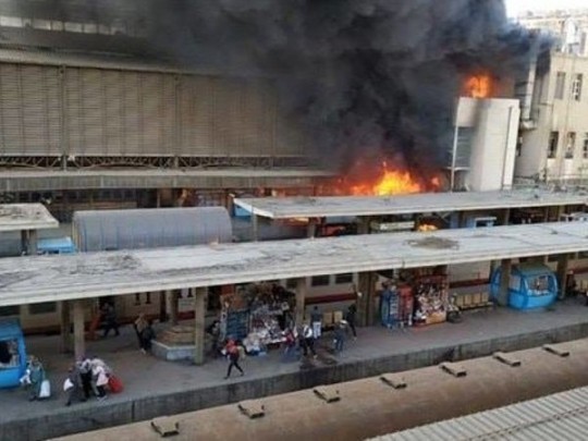 Пожар на вокзале