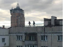 дети на крыше