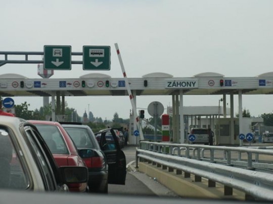 Пункт пропуска на границе с Венгрией