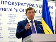 Только без политики: Луценко призвал депутатов помочь в расследовании убийства Гандзюк