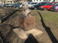В центре Одессы появился памятник Трампу