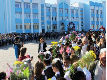 Школа в Крыму