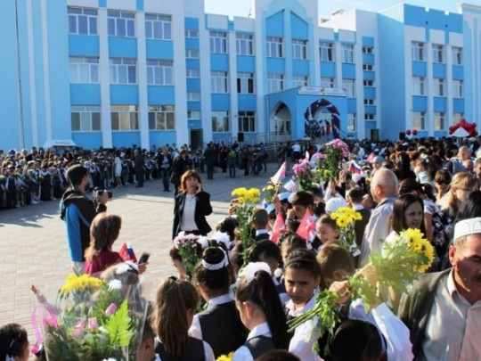 Школа в Крыму