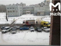 Стрельба возле школы в России