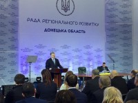 Петр Порошенко