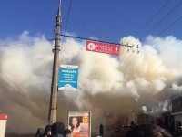 Пожар