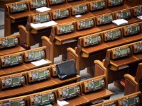 Верховная Рада Украины