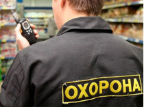 Избиение охраной покупателя в киевском супермаркете: появилось новое важное видео