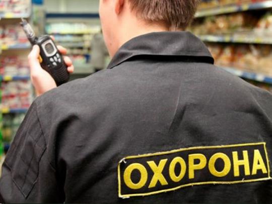 Избиение охраной покупателя в киевском супермаркете: появилось новое важное видео