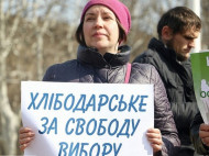 Выбираем — болеть: в Одессе родители митинговали против прививок от кори (фото)