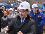 Шантажируют арбитражем: Медведев назвал условия сохранения транзита российского газа через Украину