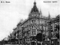 Красивые здания старого Киева
