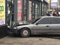 автомобиль