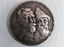 старинная монета
