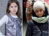 В Киеве ищут двух пропавших малолетних девочек: в сети показали их фото