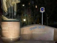 разрисованный памятник