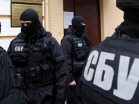 СБУ