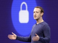 Цукерберг рассказал, как в ближайшие два года изменит Facebook и Instagram