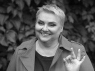 Семью погибшей в автокатастрофе Марины Поплавской возмутил концерт в Житомире в ее честь 