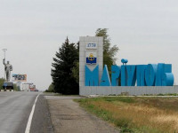 Мариуполь
