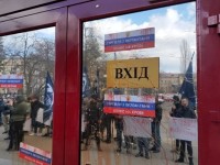 Здание НАБУ в Киеве облили кровью и забросали яйцами (фото)