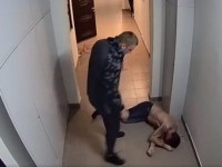 Избиение