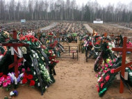 В Одессе устроили стрельбу по могилам на крупнейшем в Европе кладбище (фото)