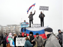 Пророссийские митинги в Донбассе в марте 2014