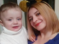 Стало известно о загадочном исчезновении женщины с ребенком под Днепром (фото)