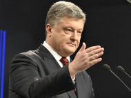 Не важно, какого патриархата: Порошенко объяснил, зачем Украине нужна Объединенная церковь