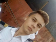 "Верните нас домой": взятый в плен украинский моряк написал письмо из России (фото)