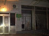 Взрыв гранаты в банке Павлограда