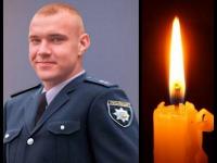 полицейский Николай Трокун