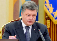 Одним з головних чинників держави Порошенко вважає збереження української мови