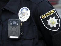полиция