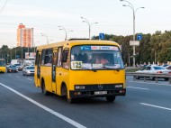 Сломаны нос и челюсть: в Киеве маршрутчик зверски избил пассажира