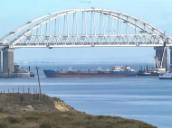 В Керченском проливе произошло ЧП с судном, следовавшим из Украины: первые детали инцидента