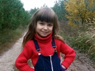 Реконструировали гортань, трахею и пищевод: в Киеве 6-летней девочке провели уникальную серию операций